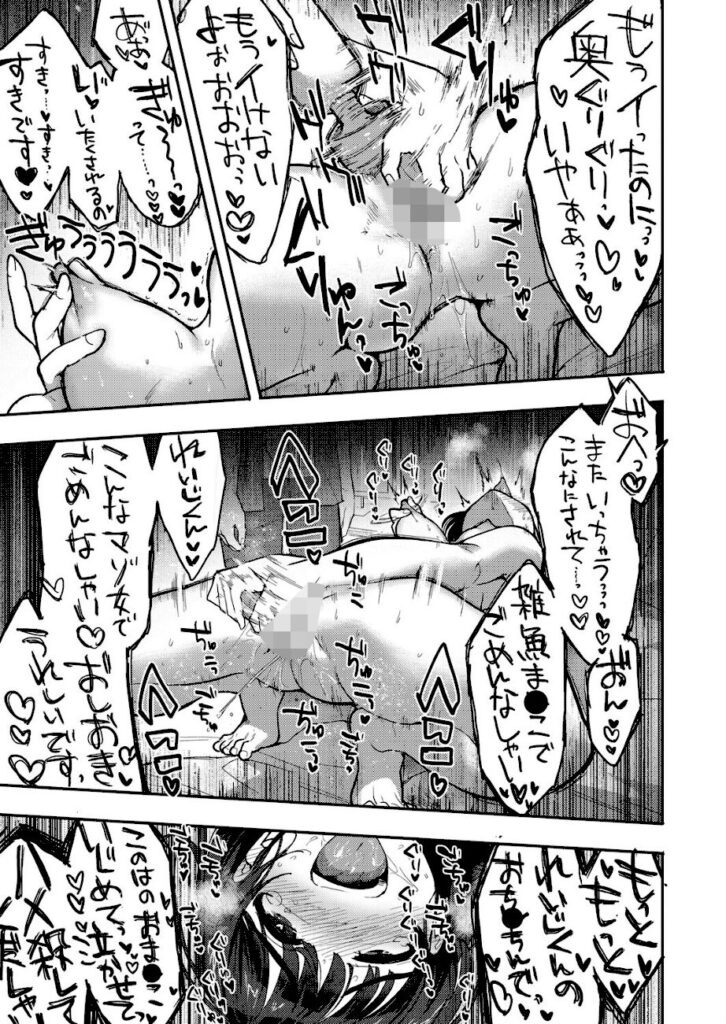 s011akamj02815