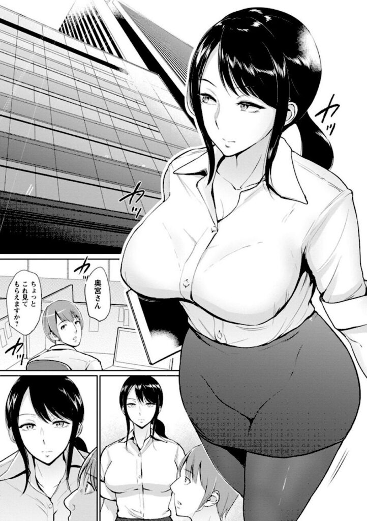 ビフィダス｜キミを誘う疼き穴 【b061bangl00813】