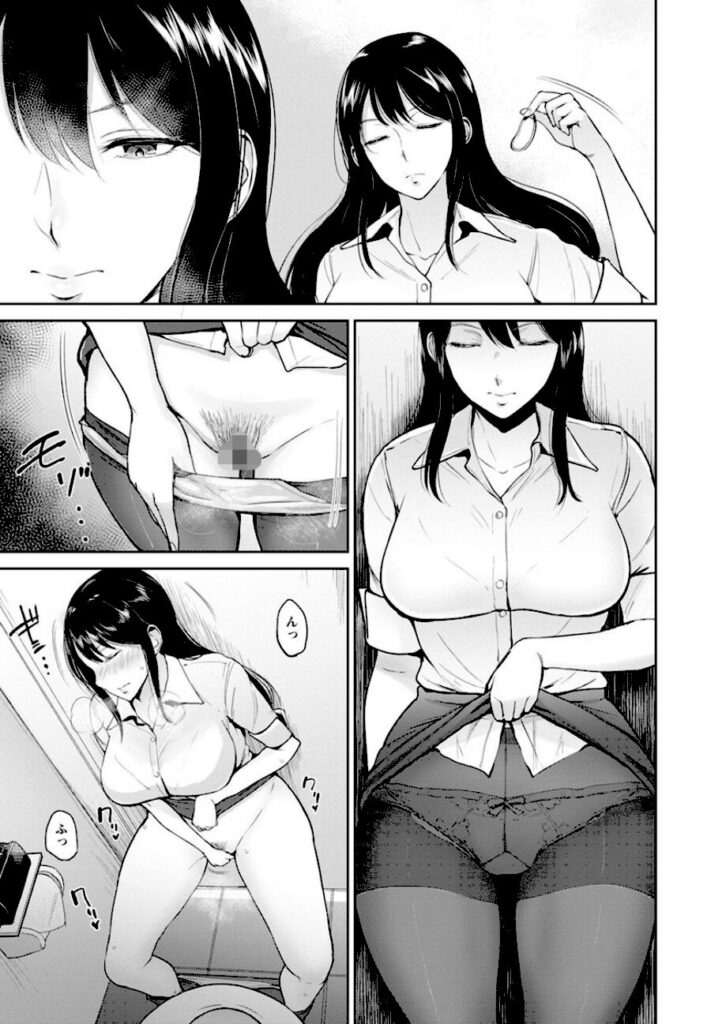 ビフィダス｜キミを誘う疼き穴 【b061bangl00813】