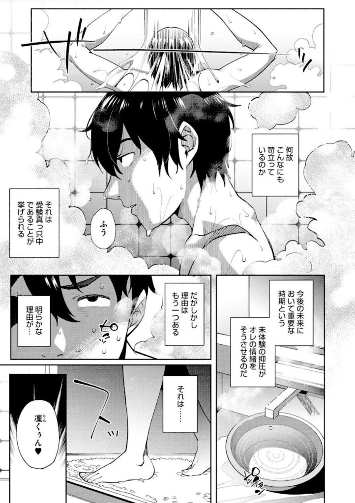 おじょ｜ナマでよかヨ 【b064bcmcm01622】