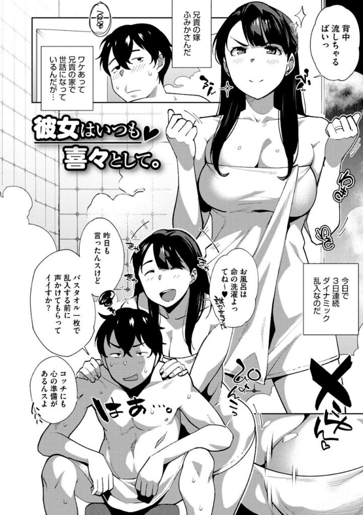 おじょ｜ナマでよかヨ 【b064bcmcm01622】